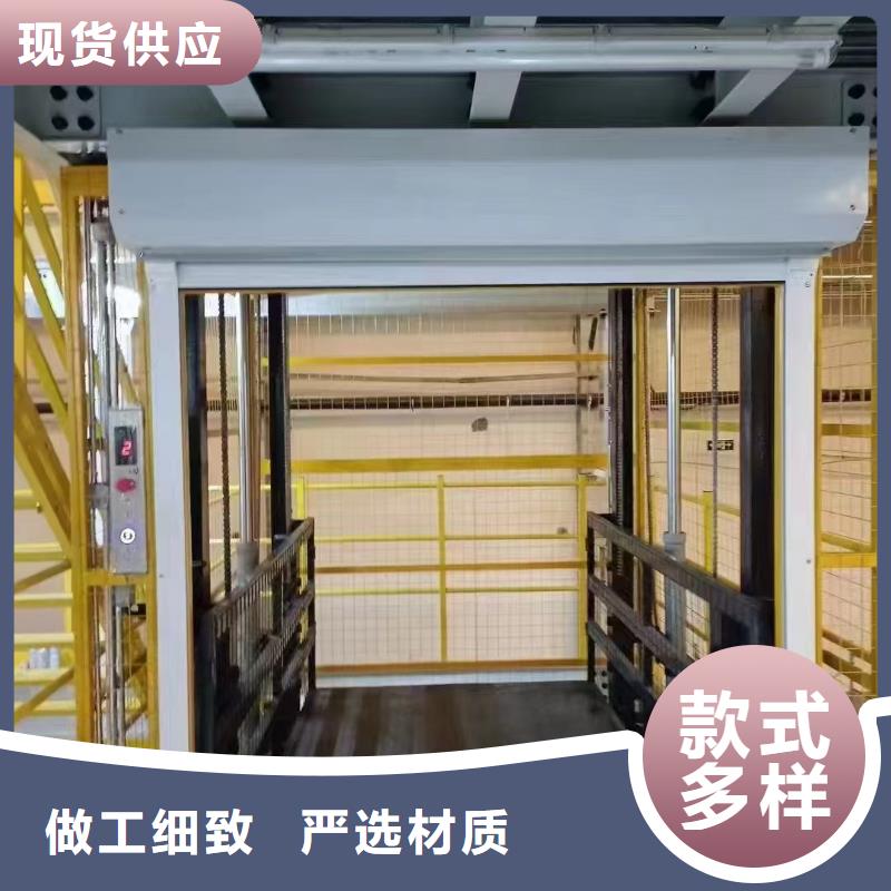 工厂载货电梯
工厂直供