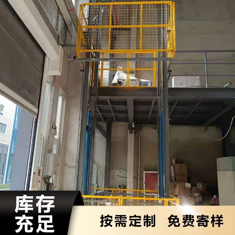 车间升降台值得信赖
