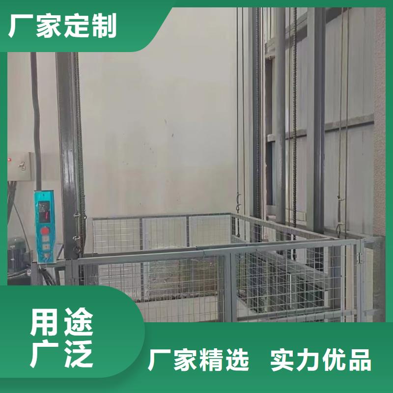 四柱液压升降机免费技术指导