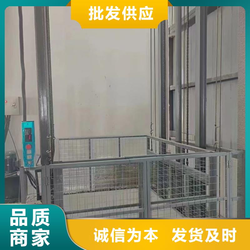 运货升降台供应
