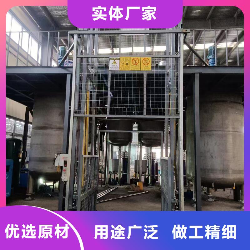 工厂载货电梯
工厂直供
