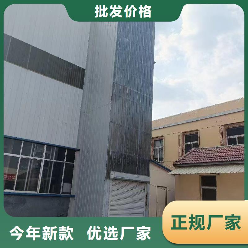 3层货梯
厂咨询电话
