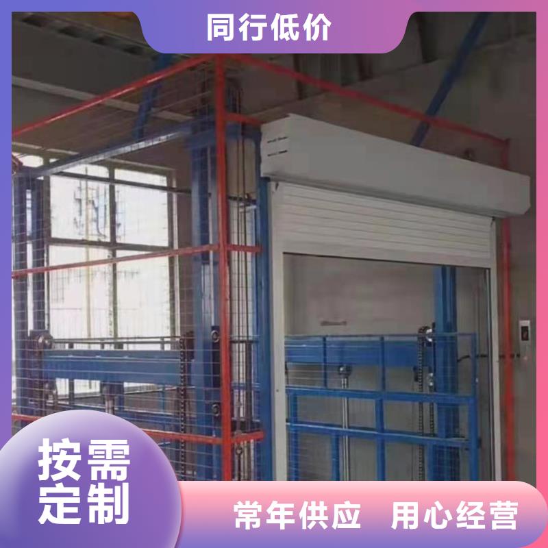 大吨位电梯经久耐用
