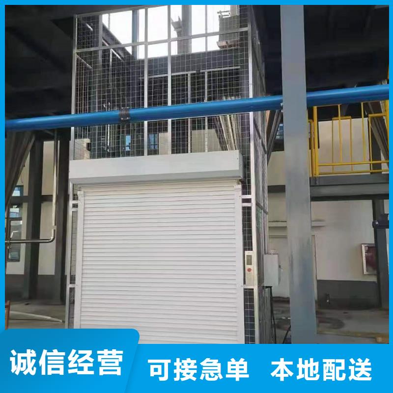 货梯电梯
品质保障