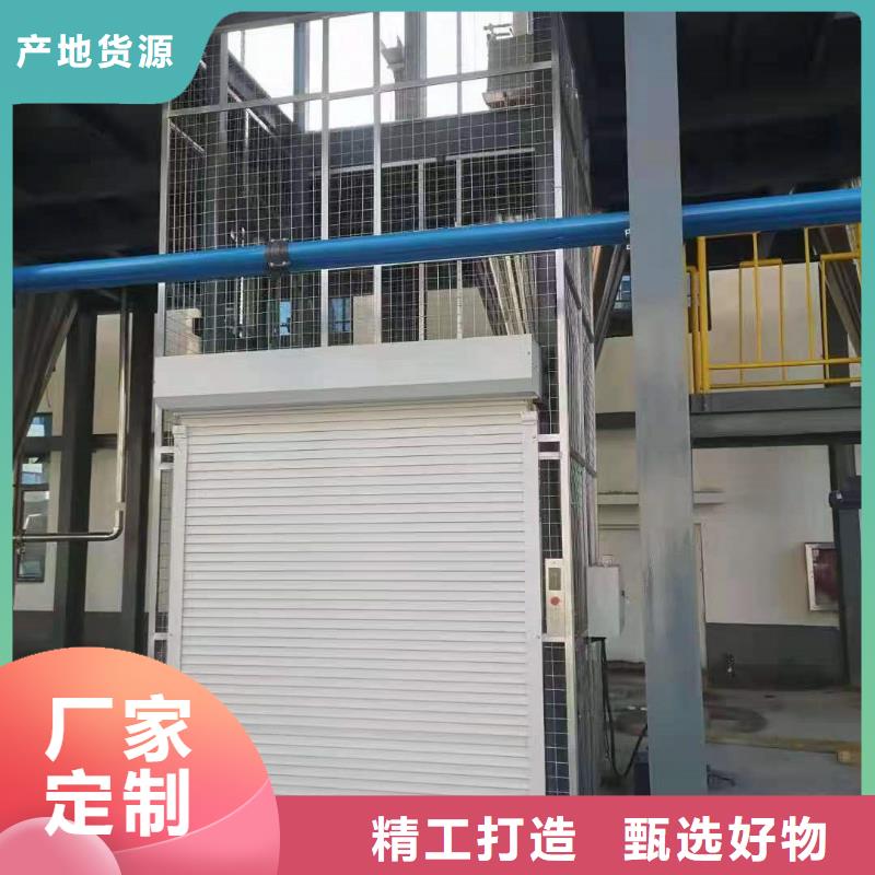 运货升降台供应
