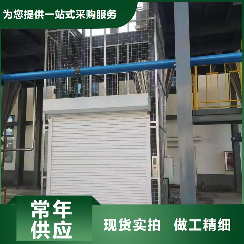 导轨链条货梯多少钱
