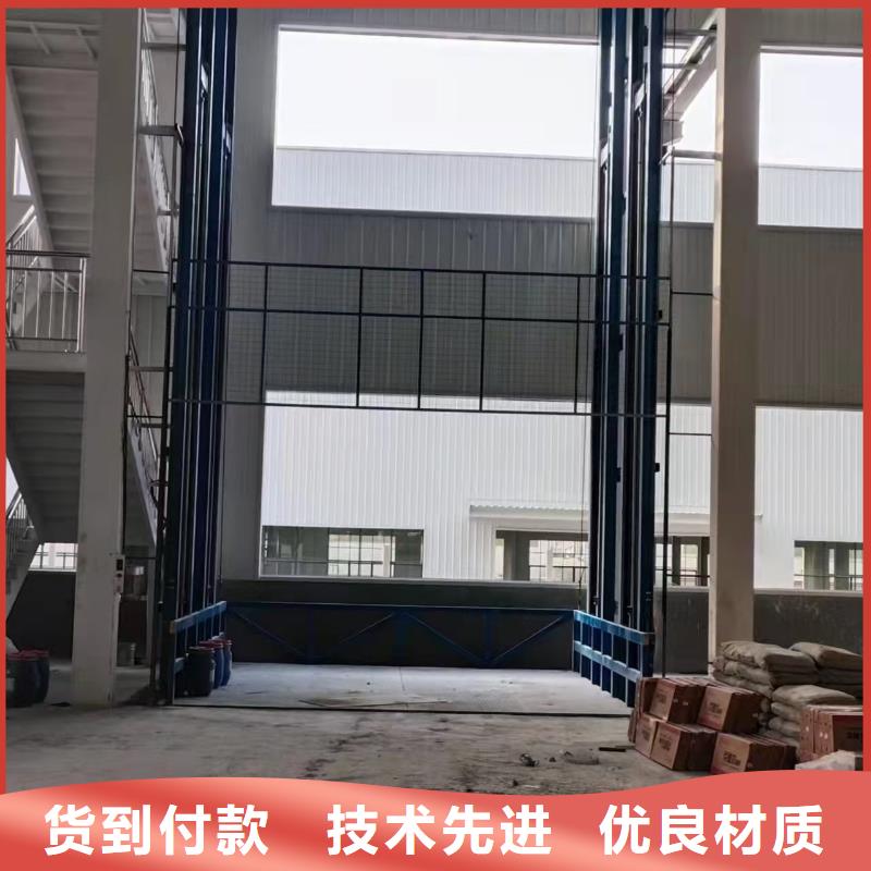 三吨货梯哪有卖