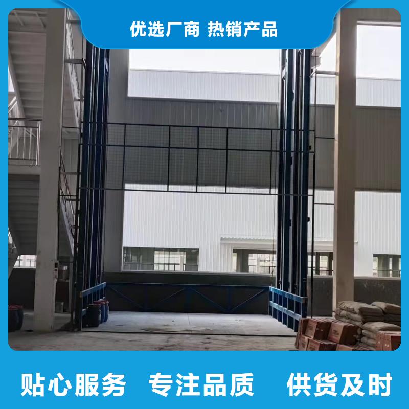 三吨电梯供应
