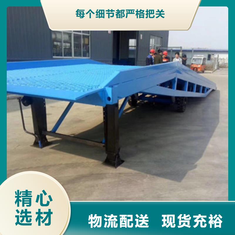 装车桥
厂家
