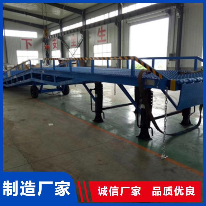 仓库登车桥多少钱