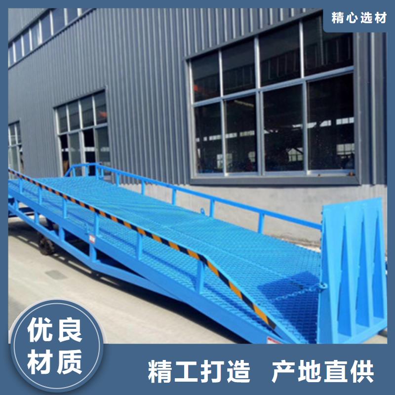 仓库升降台加工厂
