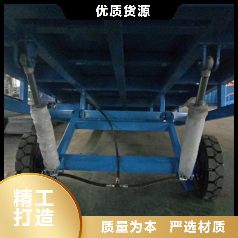 升降装货平台
供应