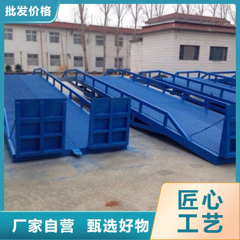 机械登车桥
价格