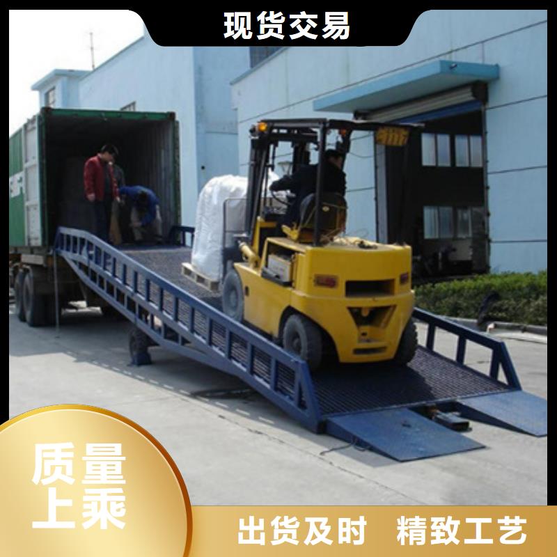 固定登车桥哪有卖

