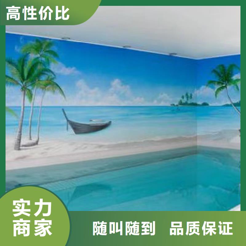 美丽乡村彩绘手绘墙绘画团队