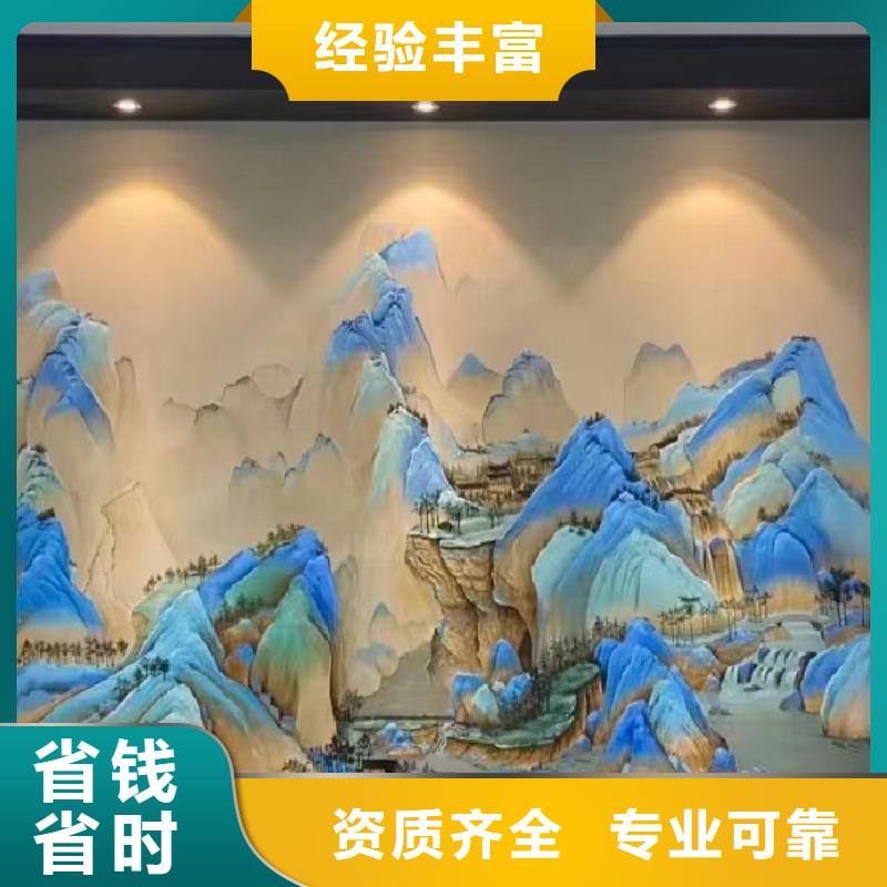 广州增城壁画师彩绘手绘壁画团队