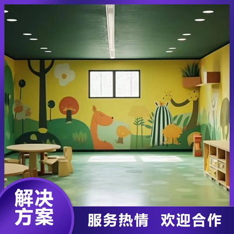 美丽乡村彩绘墙绘手绘工作室