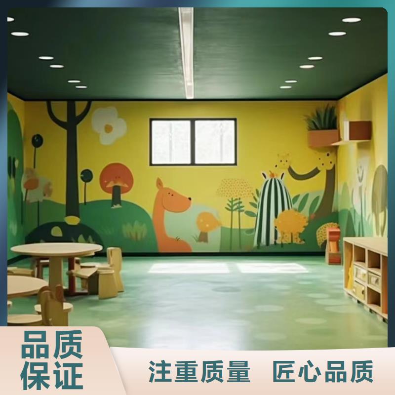 墙绘壁画手绘涂鸦绘画工作室