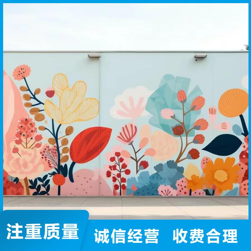 镇江手绘墙彩绘壁画团队