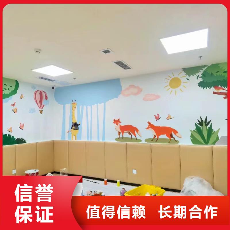 南通墙绘手绘墙壁画工作室