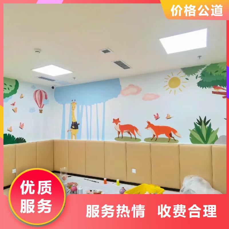 保亭县手绘墙彩绘壁画工作室