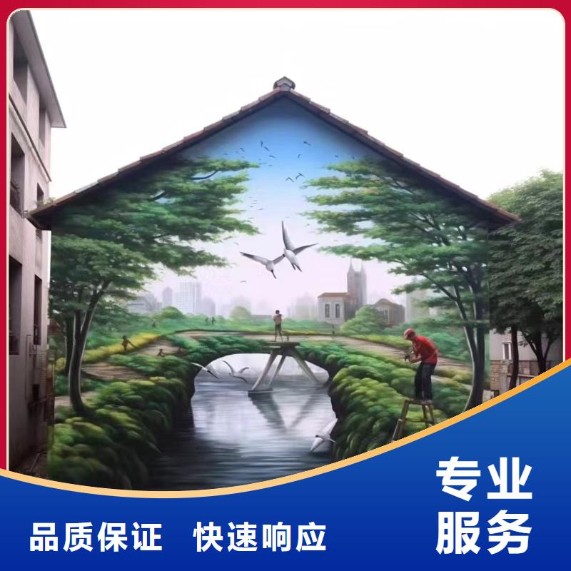 盐城涂鸦绘画彩绘手绘墙公司