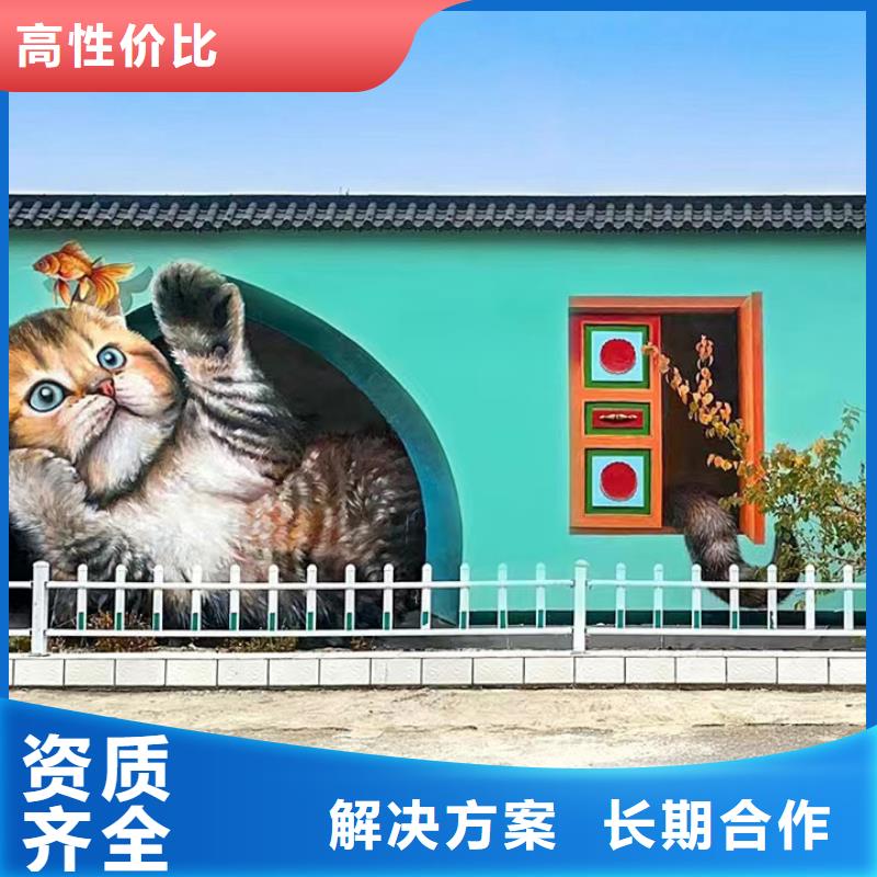 桂林兴安永福墙面彩绘墙体手绘墙画公司