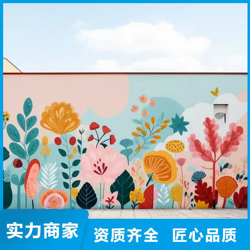 水泥浮雕壁画彩绘手绘工作室