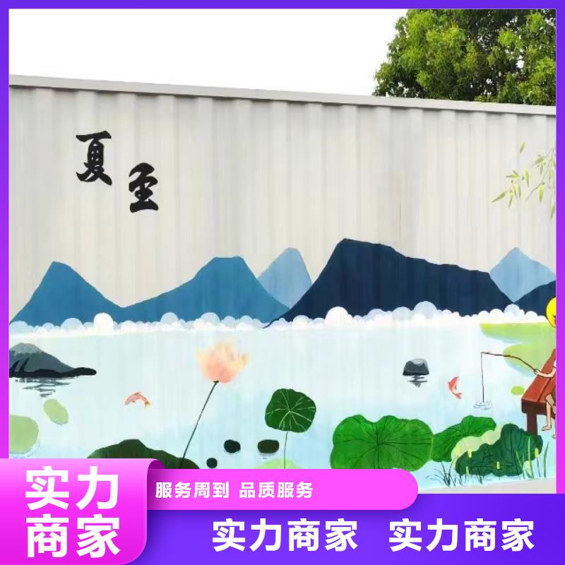 瓷砖陶瓷壁画定制公司