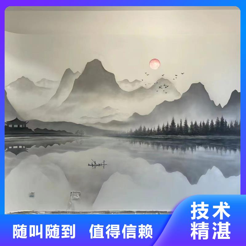 美丽乡村彩绘手绘墙绘画公司