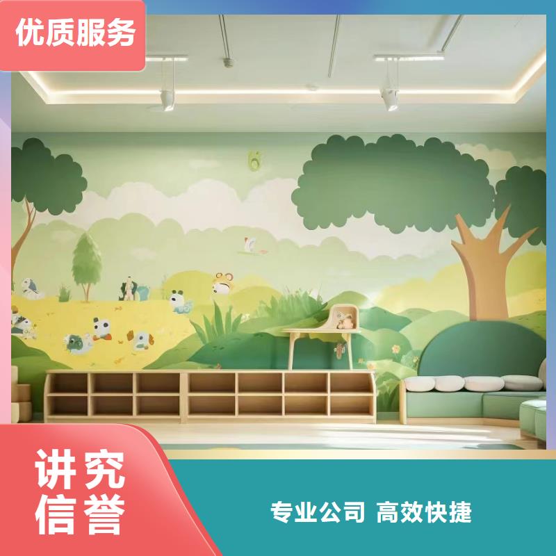 壁画师彩绘手绘墙绘画工作室