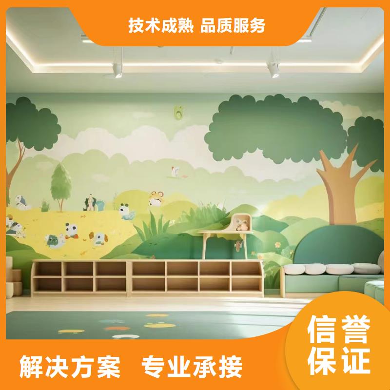墙面彩绘手绘墙绘画团队