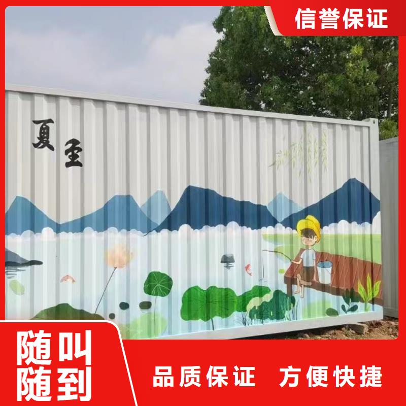 宜春铜鼓墙体手绘彩绘壁画涂鸦公司