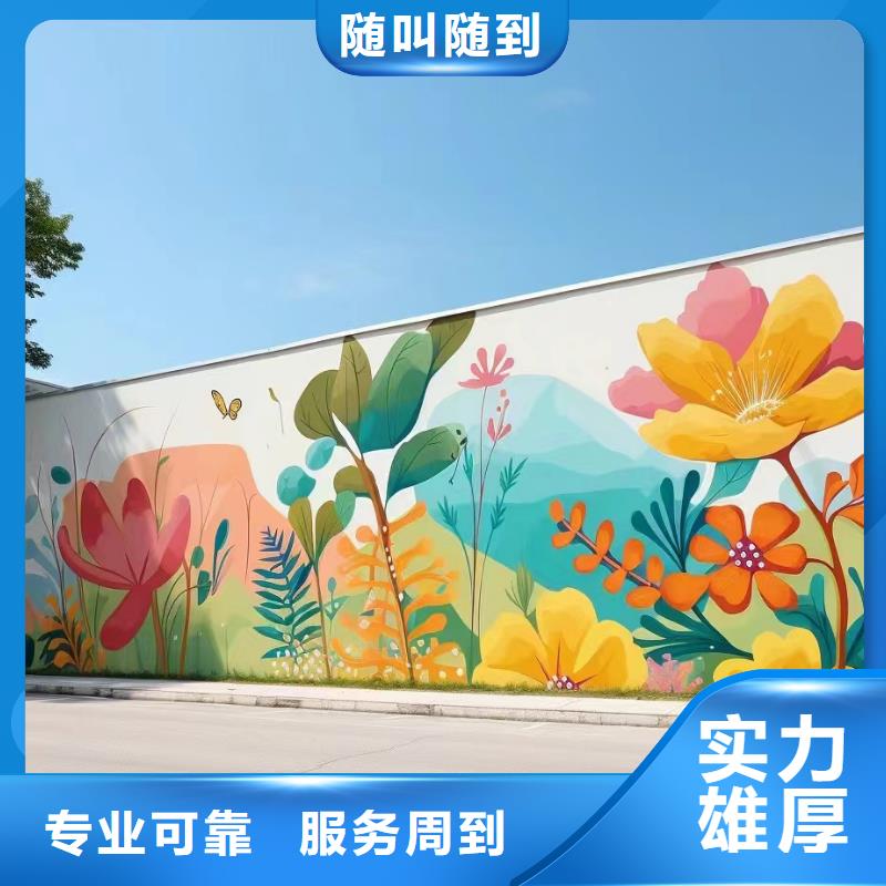瓷砖标识标示牌定制公司