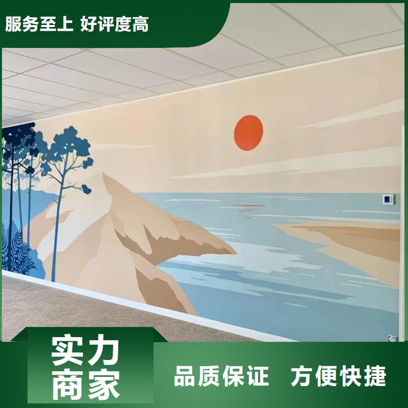 瓷砖标识标示牌定制工作室