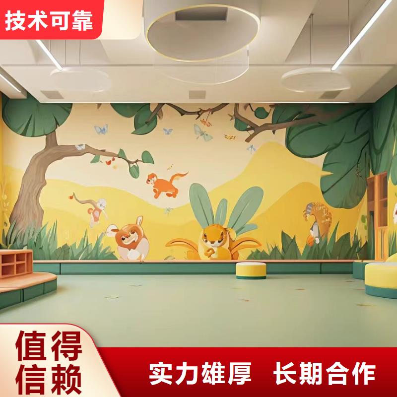 眉山洪雅文化墙彩绘手绘壁画公司