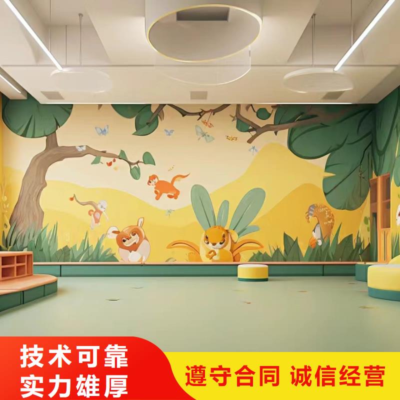 嘉兴嘉善墙绘彩绘手绘墙艺术创作