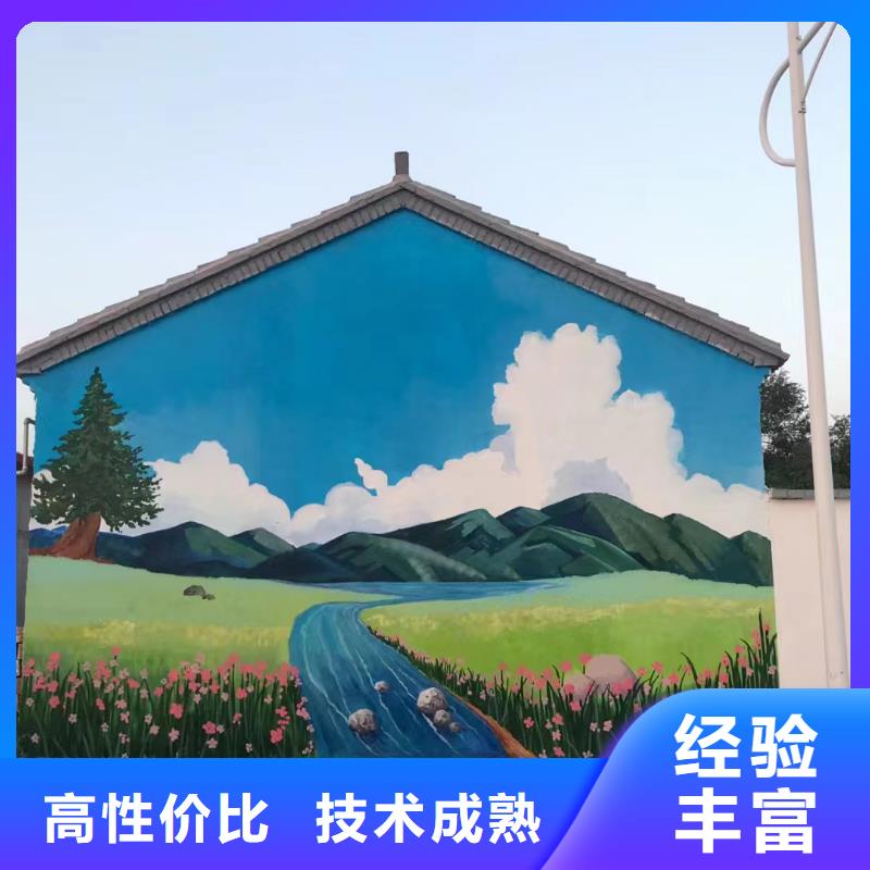 天津东丽景墙彩绘手绘墙绘画公司