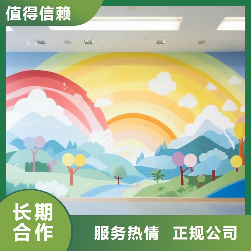 美丽乡村彩绘手绘墙绘画团队