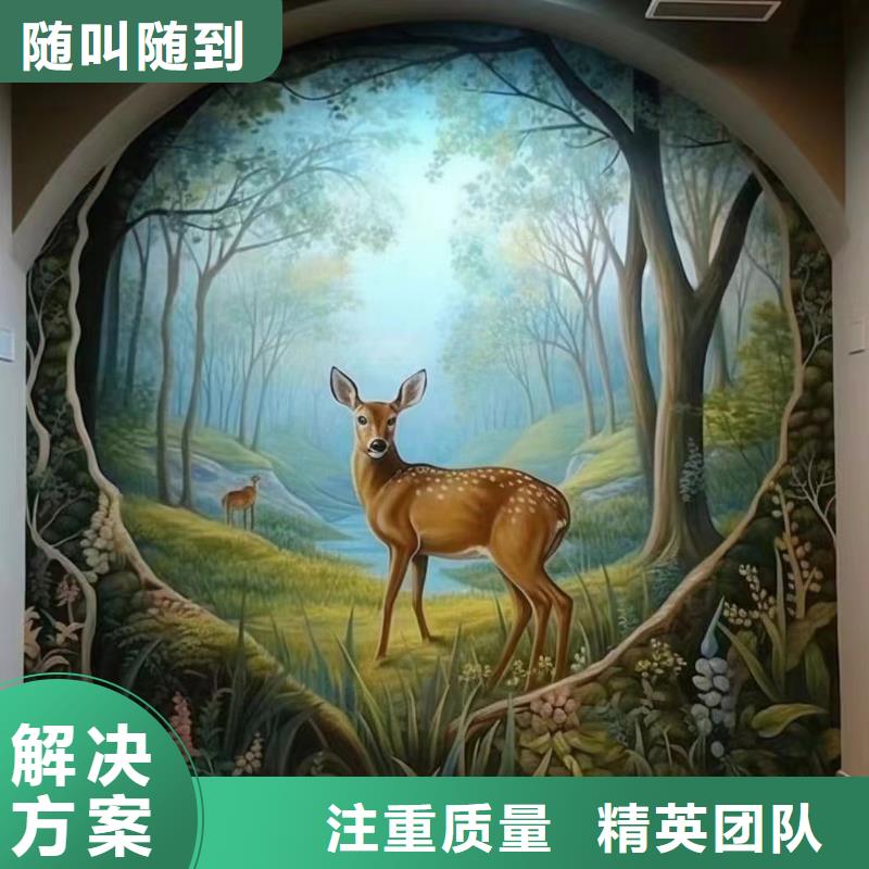 架空层彩绘手绘墙绘画工作室