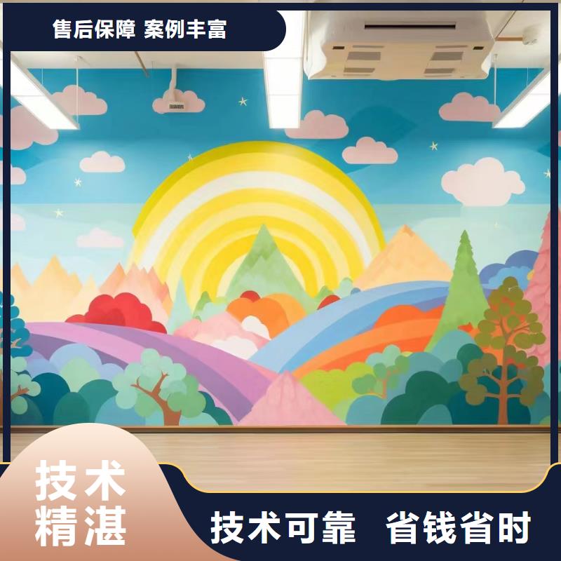 乡村振兴墙绘手绘墙彩绘团队
