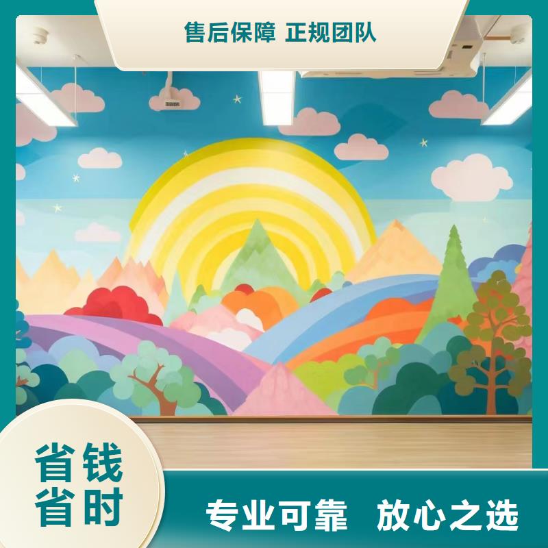 永州墙绘墙体彩绘壁画公司