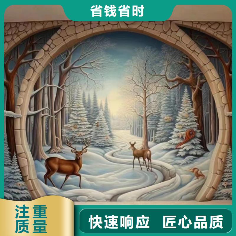 恩施利川建始文化墙彩绘手绘墙画团队