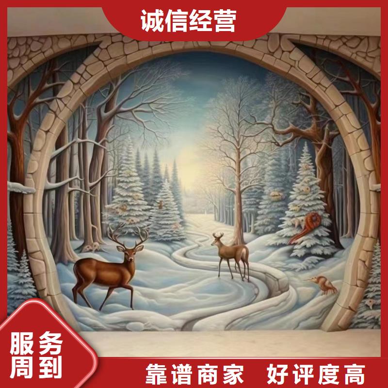 宜昌五峰宜都手绘墙彩绘壁画工作室
