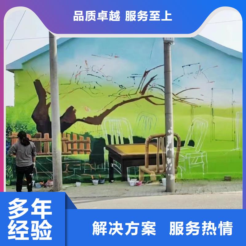 黔东南丹寨浮雕壁画师彩绘手绘墙会团队