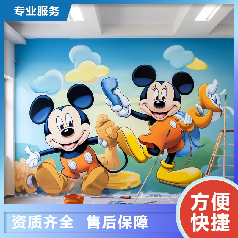 荆州乡村墙绘手绘墙绘画公司
