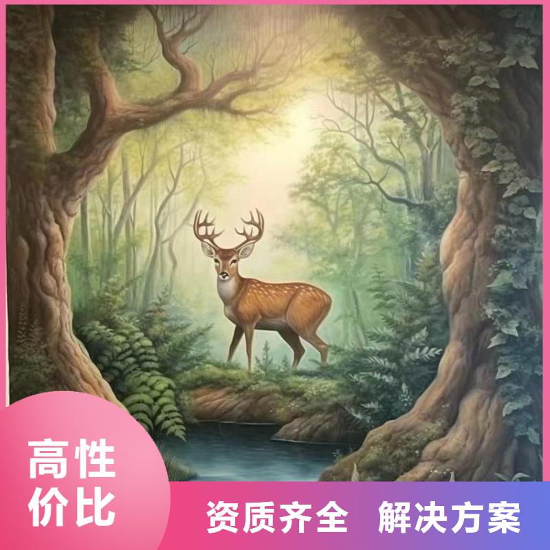 墙体手绘墙面绘画涂鸦公司