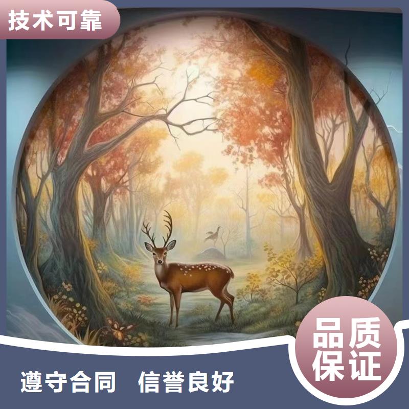 高标农田瓷砖壁画定制公司