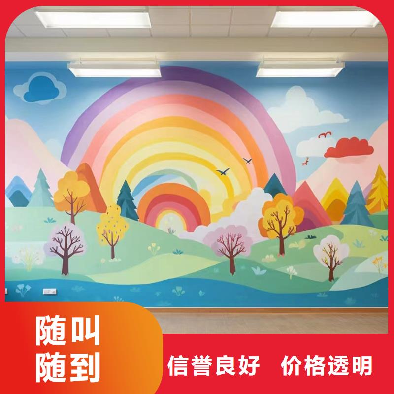 上海闵行浮雕壁画师彩绘手绘墙会艺术创作