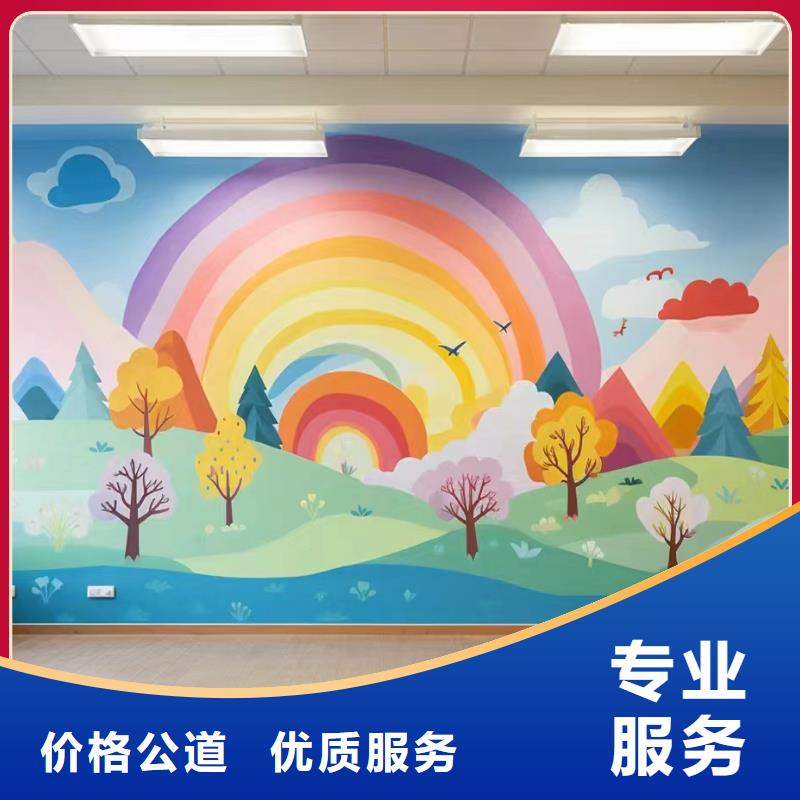 艺术涂鸦彩绘手绘壁画创作团队